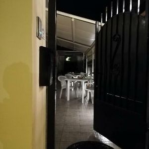 B&B Eliana e Ristorante